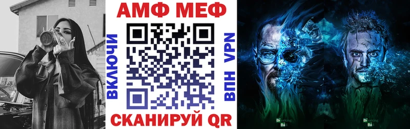 дарк нет официальный сайт  Томск  АМФ Premium 