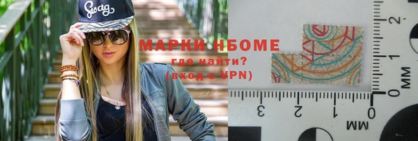apvp Карталы