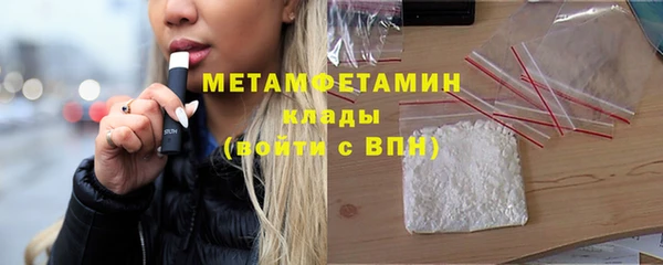 дурь Карпинск