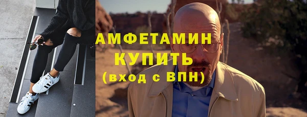 кокаин Верхний Тагил