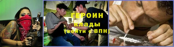 соль курить ск Касимов