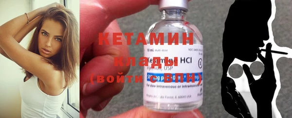 каннабис Каменногорск