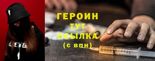 apvp Карталы