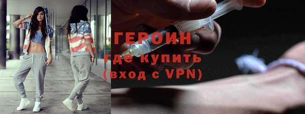 apvp Карталы