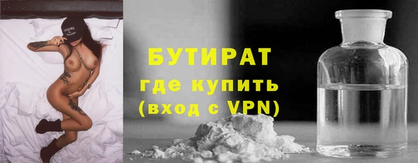 apvp Карталы