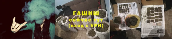 дурь Карпинск