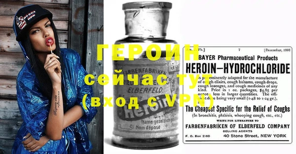 дурь Карпинск