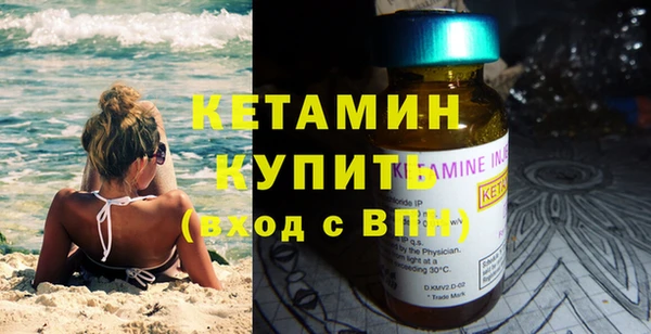 дурь Карпинск