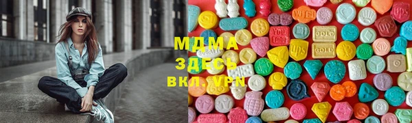 каннабис Каменногорск