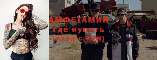apvp Карталы