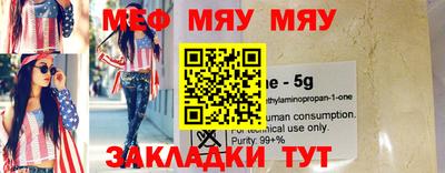 дистиллят марихуана Бугуруслан