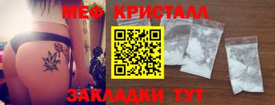 индика Волгодонск