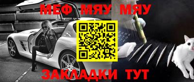 дистиллят марихуана Бугуруслан