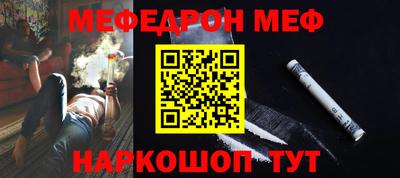 индика Волгодонск