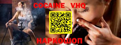 mdpv Волжский