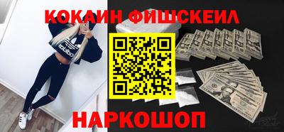 mdpv Волжский