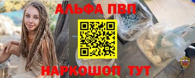 дистиллят марихуана Бугуруслан