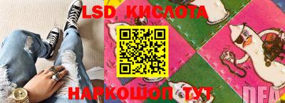 mdpv Волжский