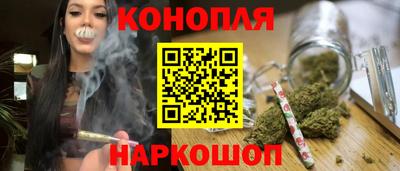 mdpv Волжский