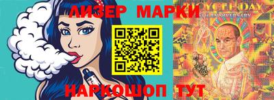 mdpv Волжский