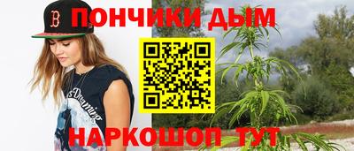 тгк Бузулук