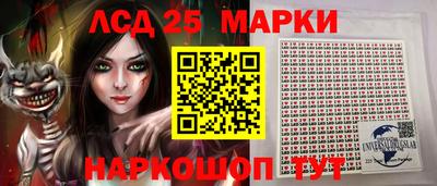 mdpv Волжский