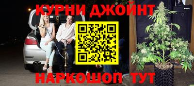 MESCALINE Будённовск