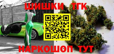 mdpv Волжский