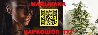 MESCALINE Будённовск