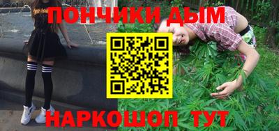 тгк Бузулук