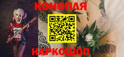 индика Волгодонск