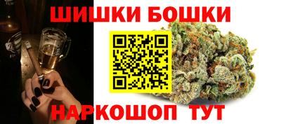 MESCALINE Будённовск