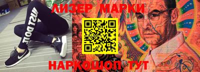 MESCALINE Будённовск