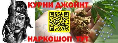 mdpv Волжский