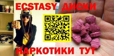 mdpv Волжский