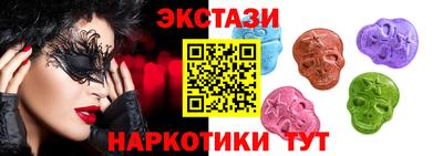 индика Волгодонск