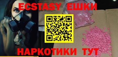 mdpv Волжский