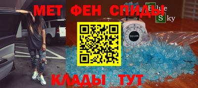 индика Волгодонск