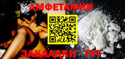 индика Волгодонск