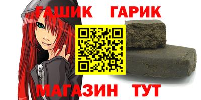 mdpv Волжский