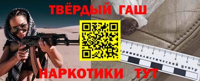 дистиллят марихуана Бугуруслан