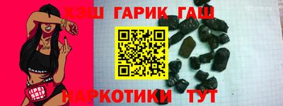 тгк Бузулук