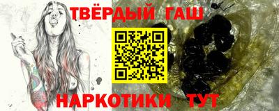 индика Волгодонск