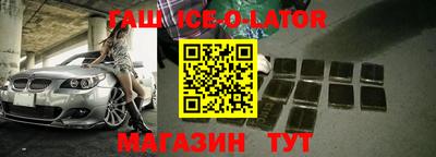 тгк Бузулук