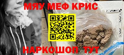 дистиллят марихуана Бугуруслан