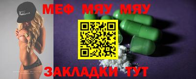 индика Волгодонск