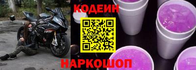 mdpv Волжский